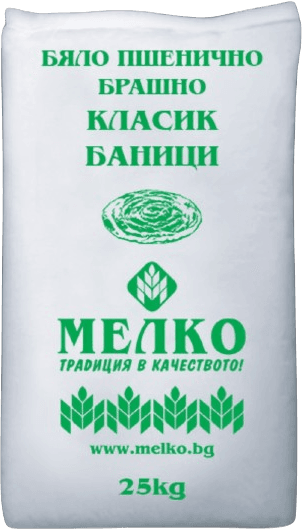 Брашно за баница КЛАСИК 